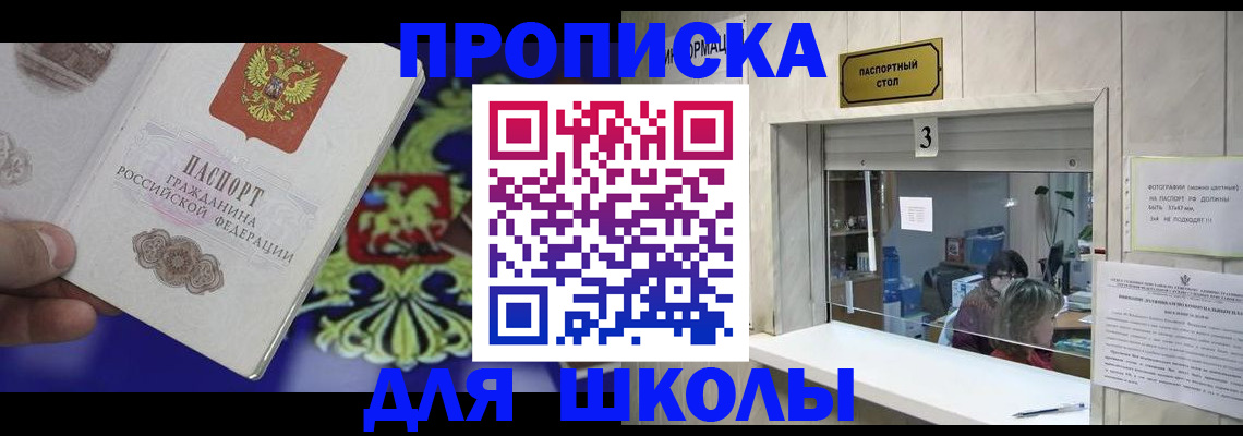 форма 3 в Козловке